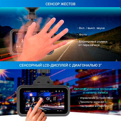 Интернет магазин TrendVision ВидеорегистраторLiquid::ProductDrop