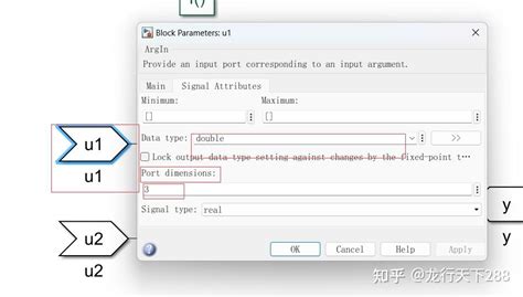 实例讲解Simulink的Simulink Function模块 知乎