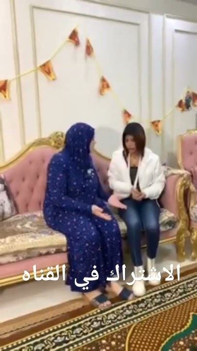 ضربت جوزها بغطا الحله شوف رد فعل الزوج وهل الي عملته الزوجه صح وله غلط