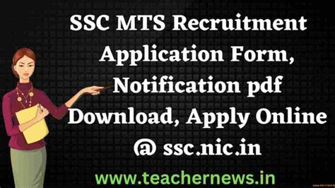 Ssc Mts Recruitment 2023 Application Form Notification Pdf Download