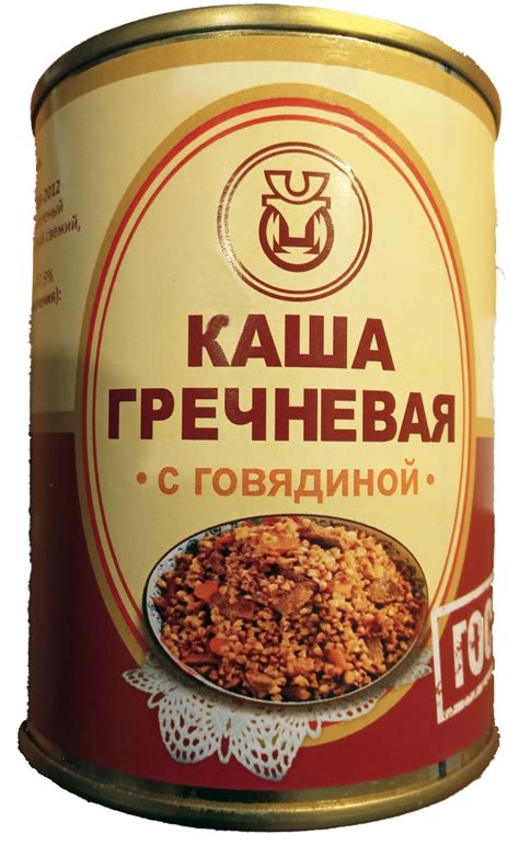 Консервы мясорастительные Бийскмясопродукт Каша гречневая с говядиной ...