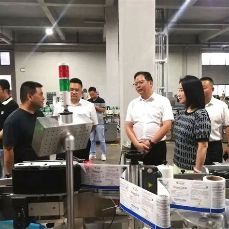 陈健开展助企纾困稳进提质走访活动企业问题发展