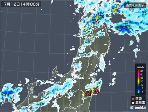 東北は梅雨末期の大雨に 15日は秋田県で災害級の大雨に厳重警戒 備えを気象予報士 関口 元朝 2023年07月12日 日本気象協会