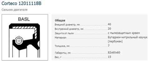 Много дела, мало фото — Opel Vectra A, 2 л, 1991 года | визит на сервис ...