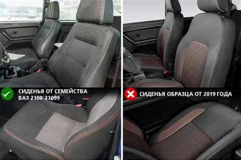 Жесткое пенолитье плотностью 150% на нижнюю часть переднего сиденья для ...