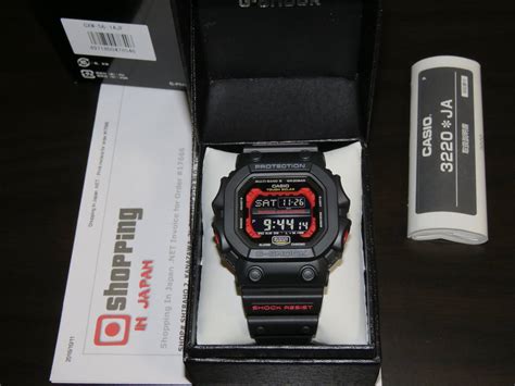 G Shock The King Gxw Ajf Multiband Versi N