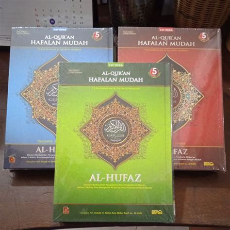 Jual Al Qur An Al Hufaz Al Qur An Hafalan Mudah Terjemah Tajwid Warna