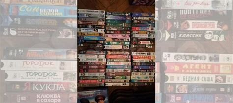 Видеокассеты vhs купить в Москве | Электроника | Авито