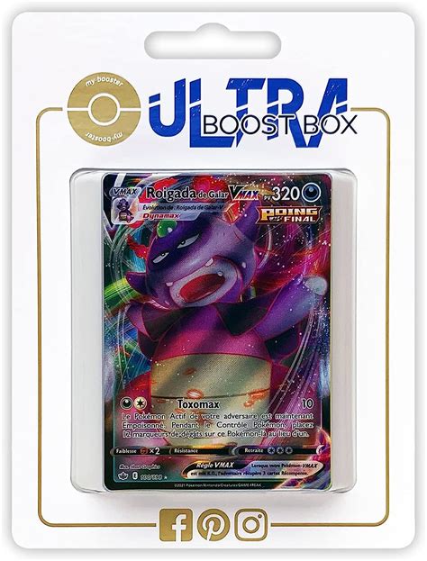 Roigada De Galar Vmax Full Art Poing Final Ultraboost X Ep E