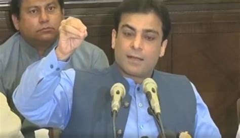 Hamza Moves Apex Court For Bail