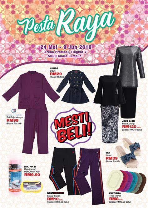 SOGO Kuala Lumpur Pesta Raya Promotion (24 May 2019 - 9 June 2019)