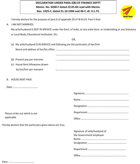 ShafTech: HRA Declaration format for west bengal and HRA rules