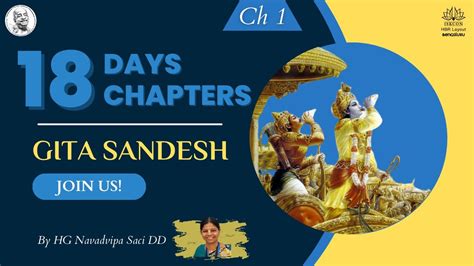 Gita Jayanthi Special BG Chapter 1 By HG Navadvipa Saci DD YouTube