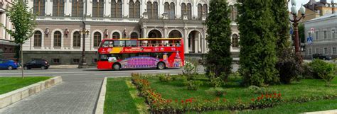 Kazan Hop-on Hop-Off Sightseeing Bus - Book at Civitatis.com