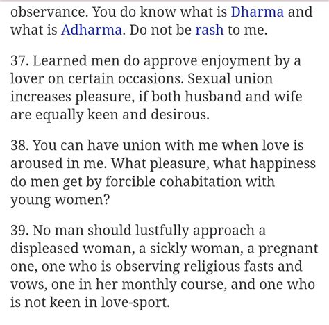 A Short Thread On Marriage Sex And Consent In Hinduism You Shall Not Sleep With Me Without