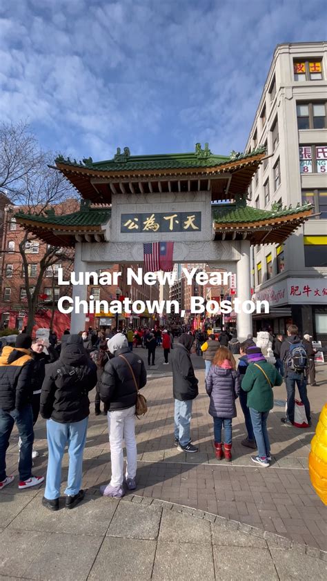 Lunar New Year parade in Chinatown- Boston, Massachusetts : r ...