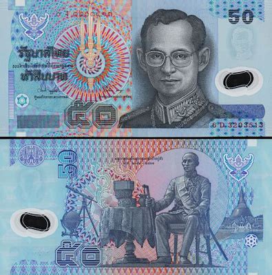 Thailand Baht Unc Polymer P A Sign Janus Mezat