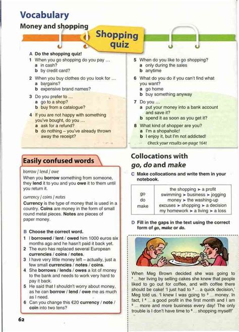 Учебник по английскому языку 10 класс Комарова читать онлайн