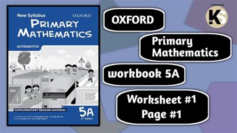 New Syllabus Oxford Primary Mathematics Class 5 Workbook 5a Counting To 10million Pg 1q 1 A B