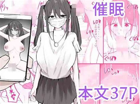 Twintail Mask Chan O Saimin De Onaho Ni Shiyou Nhentai Hentai Doujinshi And Manga