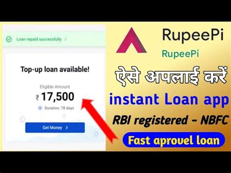 New Loan App App 2022 Today Fast Aprovel Loan App Instant Credit