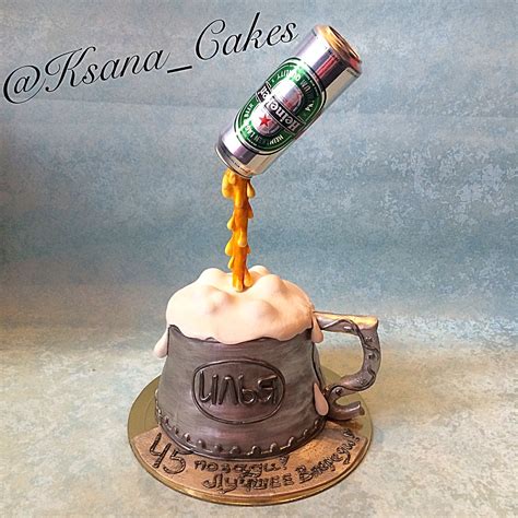 Торт "Пивная кружка" | Cake donuts, Cake, Beer
