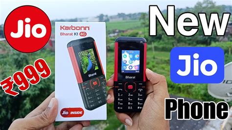 Jio Bharat K1 4G Mobile Unboxing 999 Only How To Buy This Phone