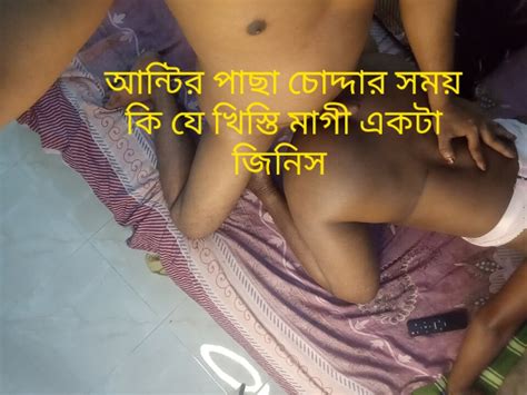 Bd Hardcore Fucking In The Hot Stepmother Inlw 244 Amateur Porn Feat Sabina244 XHamster