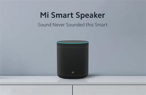 Названо ціну глобальної версії нової «розумної» колонки Xiaomi ...