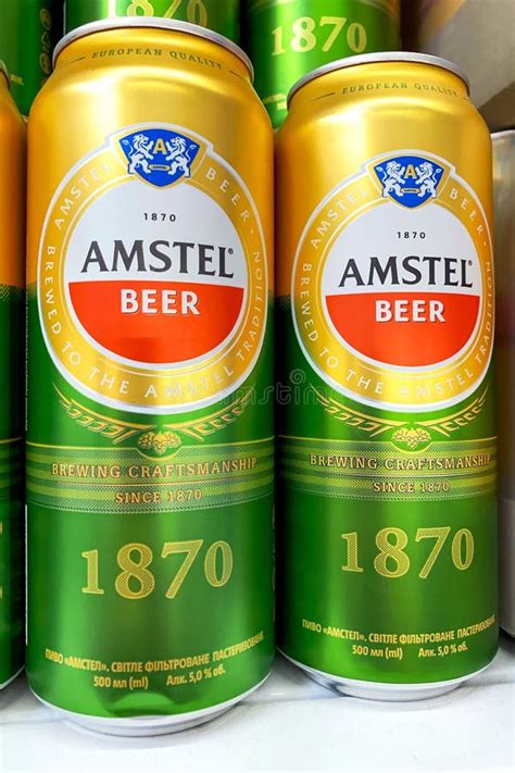 192 Amstel Lager Stock Photos - Free & Royalty-Free Stock Photos from ...