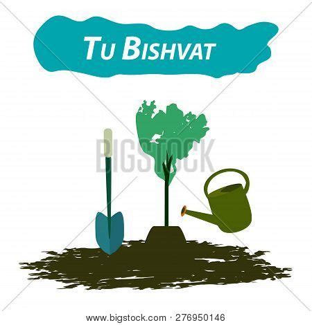 Tu Bishvat Jewish New Vector & Photo (Free Trial) | Bigstock