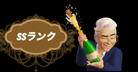 🌈津6レース🌈締切12時51分〆この選手が軸でオッズ妙味狙い撃ち ️｜競艇予想屋【m先生】