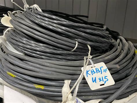 Кабель КВВГнг 4х1,5 ТУ 16.К01-37-2003 ОАО "Электрокабель" купить в ...