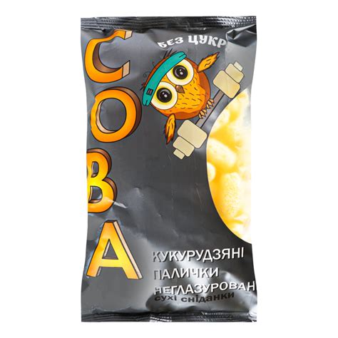 Палочки кукурузные неглазированные без сахара Сова м/у 45г Сова ...