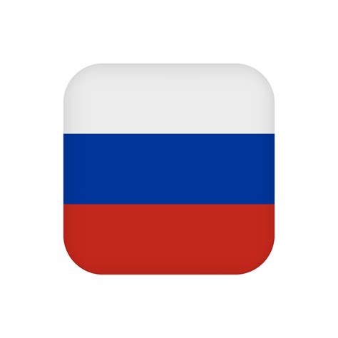 Russia flag, official colors. Vector illustration. 10420858 Vector Art ...