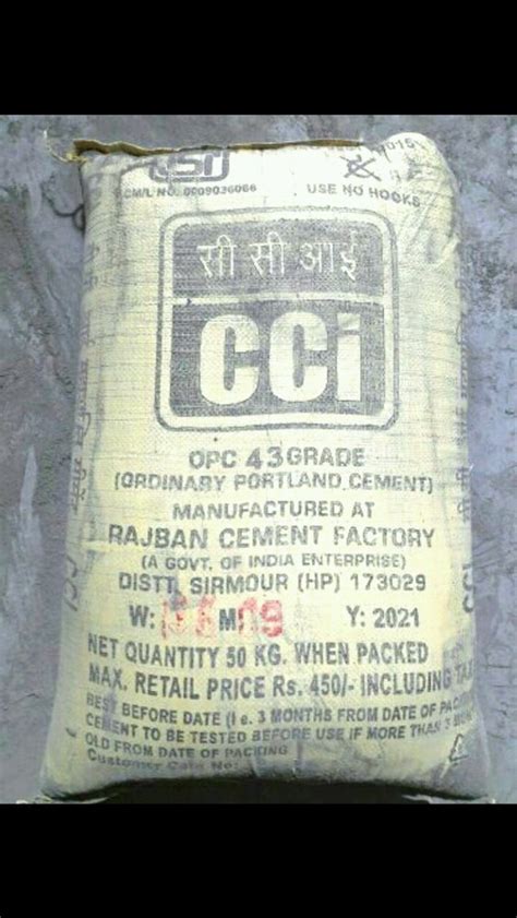 Cement in Dehradun समट दहरदन Uttarakhand Cement Price in