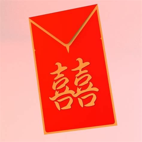 Chinese Red Envelopes Hong Bao 3d Model Cgtrader