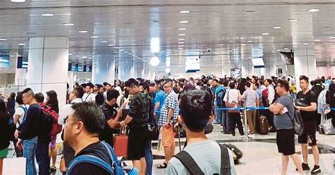 Local airport: 'Soaring to greater heights in H2' | New Straits Times