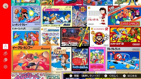 伝説のゲーム機40周年 雑記ノートブログ