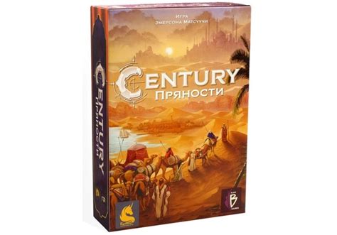 Настольная игра Пряности. Century: Spice Road - купить в Минске ...