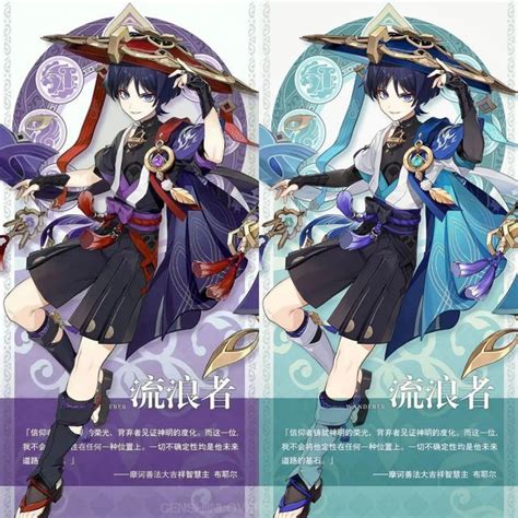 Rule Xyz Genshin Impact Mihoyo Ganyu Genshin Impact Girls My Xxx Hot Girl