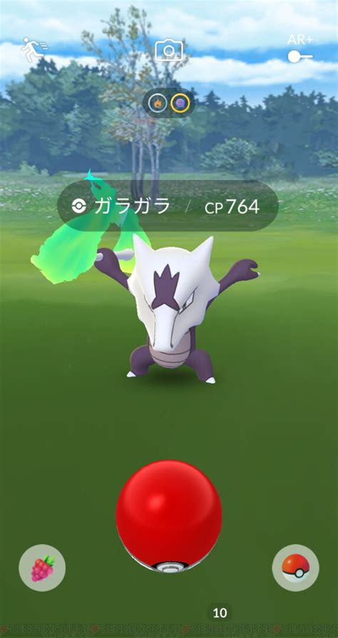 ＜画像38＞『ポケモンgo』死者の日イベントで飾りをつけたヨマワルが出現中。進化させたら 電撃オンライン