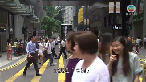 香港新聞｜無綫新聞｜111123 要聞｜外界質疑「高才通」獲批人才多數來自內地 孫玉菡指不少人士申請時身處海外 Youtube