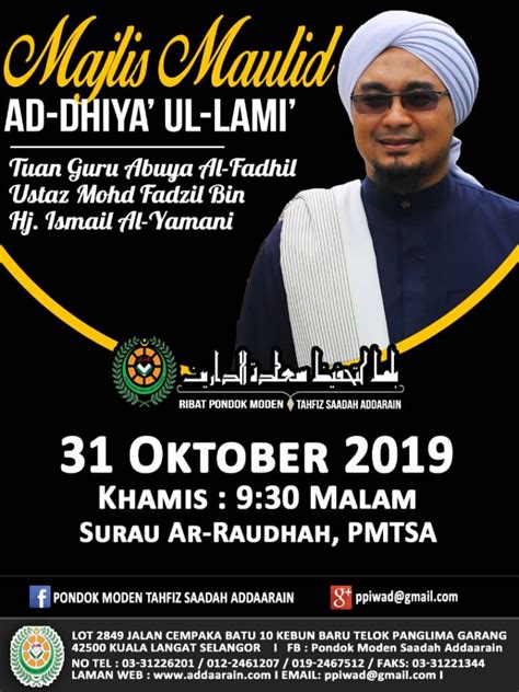 Majlis Maulid Ad Dhiya Ul Lami Pondok Moden Tahfiz Saadah Addaarain