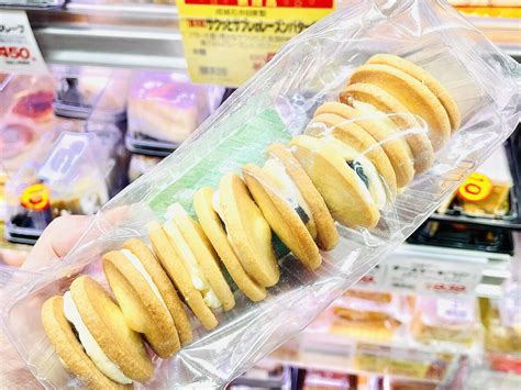 【成城石井】「サクッとサブレのレーズンバターサンド」レビュー 腹ペコまっくす