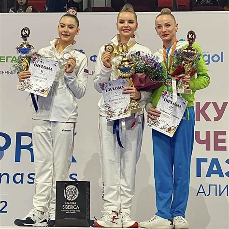 Lala Kramarenko Dina Averina Ekaterina Vedeneeva Slovenia