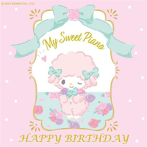 Pin By Rebecca Junghans On Clay In Sanrio Happy Birthday Birthday