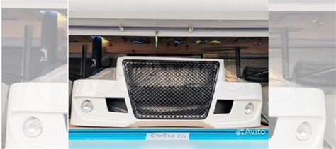 Бампер передний Газель 3302 старого образца, белый купить в ...
