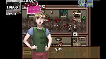 Zombie S Retreat PART XVIDEOS