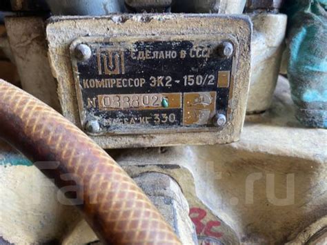Компрессор ЭК2-150/2, б/у, в наличии. Цена: 150 000₽ во Владивостоке